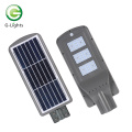 IP65 20 40 60w all in one integrated solar led street light