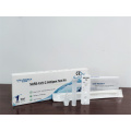 Individual package SARS-CoV-2 Antigen Rapid Test