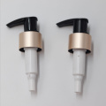 1.7cc 2cc Aluminum Lotion Pump For Shampoo Bottles