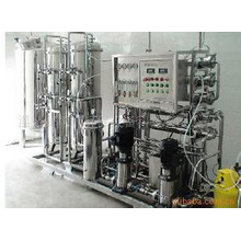 Pharmaceutical Generator of Pure Steam