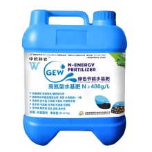 N-Energy Liquid Fertilizer