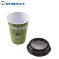 250ml pp Kaffeetasse