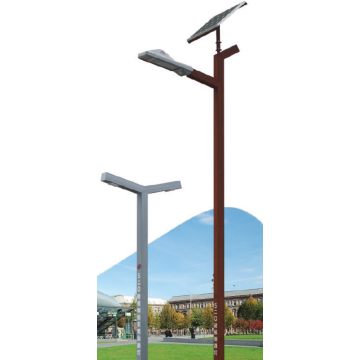 New Solar Street Light