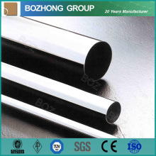 High Grade 904L Stainless Steel Tube