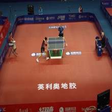 Коврик для настольного тенниса Enlio 5.5 мм с ITTF