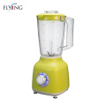 220V Electric Blender Juicer In 1 Amazon Uk