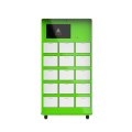 Sweep code fast intelligent shared charging cabinet