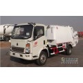 Compact Garbage Truck With Light Truck Chassis