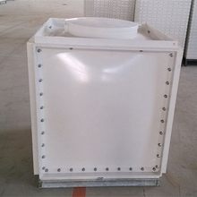 Tanque de almacenamiento de agua SMC / GRP