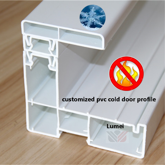 pvc profile cold doors