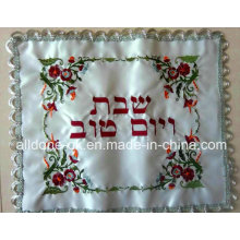 Gestickte jüdische Challah Brotdecke Judaica Supplies Made in China