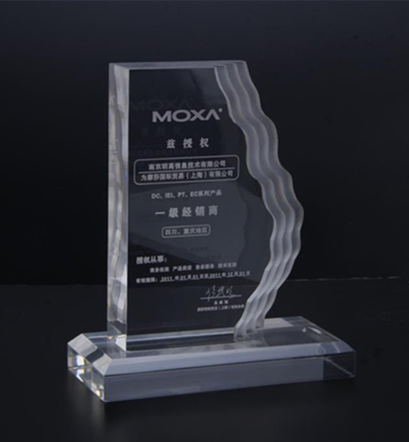 Custom Acrylic Awards