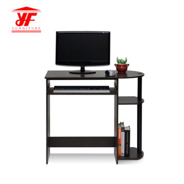 Computer and Study Desk Side Table for Home