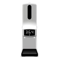 Floor Stand Automatic Hand Sanitizer Temperature Sensor