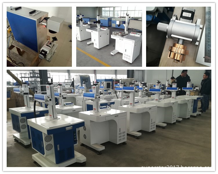 laser marking machine