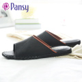 Japan Pansy Couple Indoor Slippers