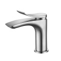 Single Hole Handle Bathroom Vanity faucet Brushed Nickel