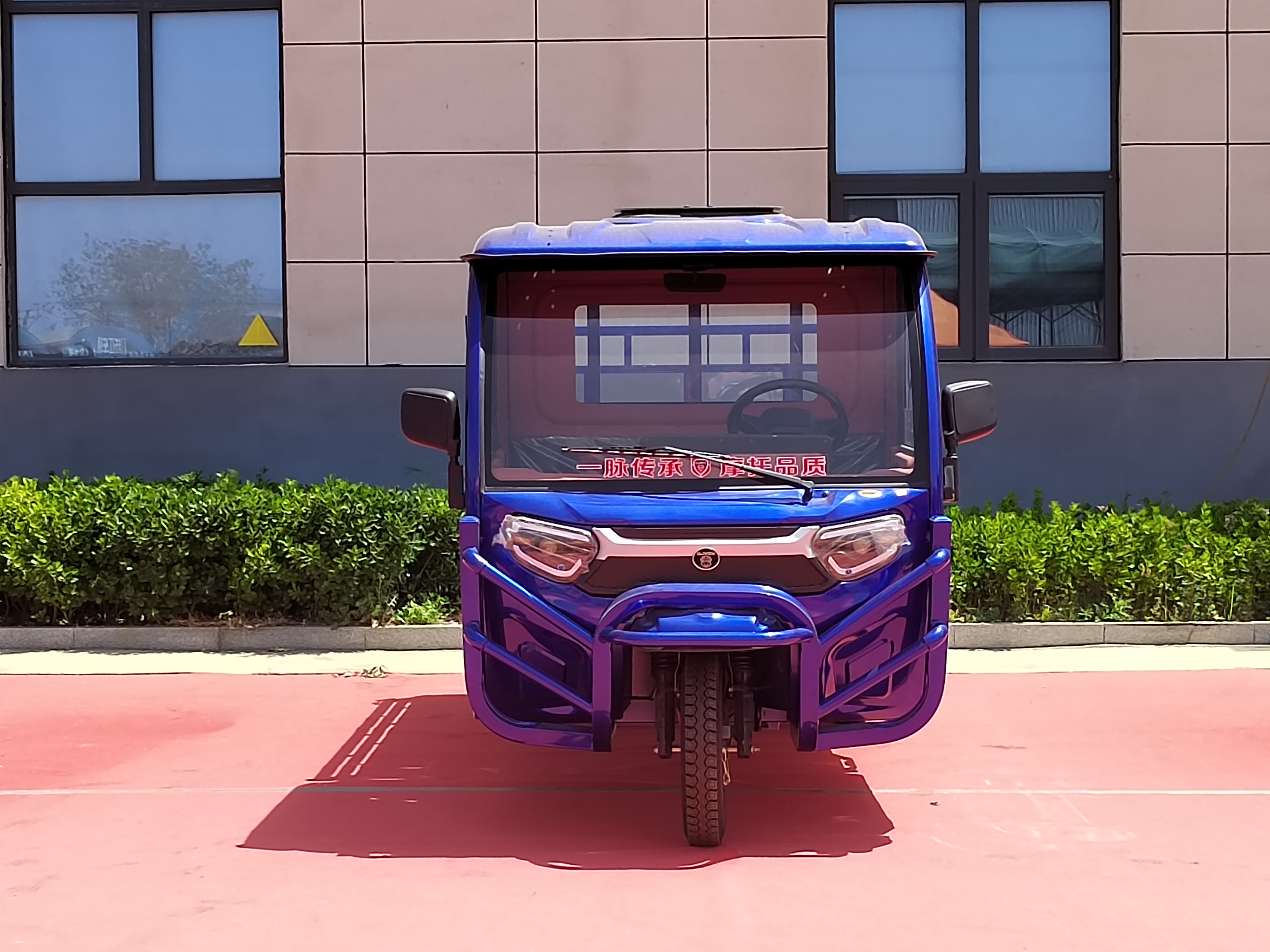 1.8-meter high-sided gas vehicles 1.8-meter high-sided gas vehicles