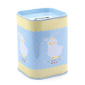 Square Metal Coin Piggy Bank Tin Money Box