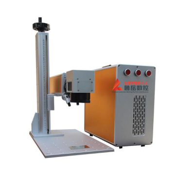 Metal Button Laser Marking Machine