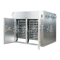 Best Selling GMP Pharmaceutical Drying Oven