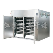 GMP Pharmaceutical Drying Oven for Medicine Raw Material