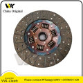 Kubota clutch plate Tractor Spare Parts 3A152-25130