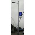 8m Intelligent Street Light