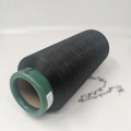 acy 75d+20d air covered yarn polyester yarn