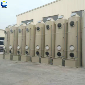 Industrial dust removal equipment Cyclone tower