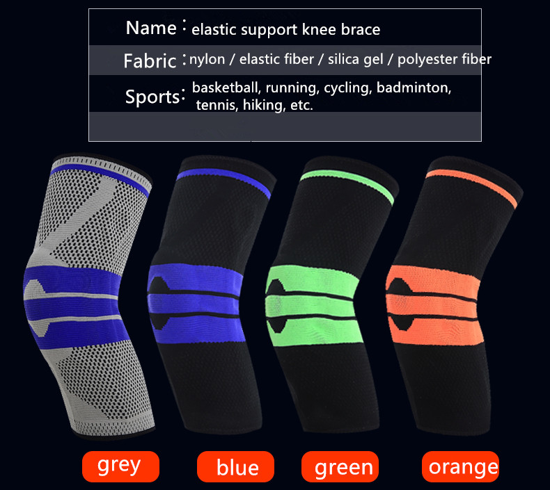 Elastic Knee Brace