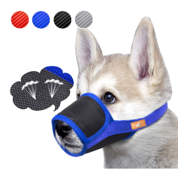 Dog Muzzle with Hook & Loop