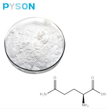 Pharmaceutical intermediate L glutamine