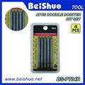 2016 Maintenance Tool Kit/Precision Bit Set