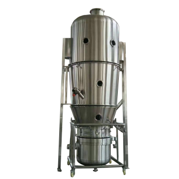 Organic fertilizer fluidized granulating dryer