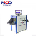 Wholesale High-quality X Ray Screening Machine MCD5030C