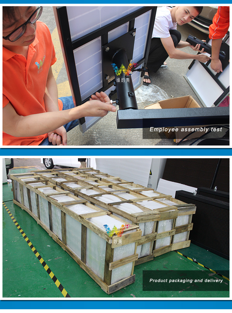 solar powered Integrated led traffic light_06