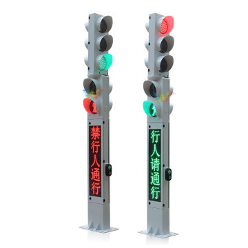 Shenzhen integrated pedestrian traffic signal light pole