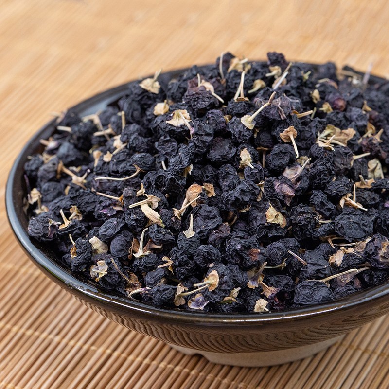 Black Chinese wolfberry