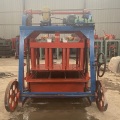 QM4-45 diesel engine portable concrete equipment