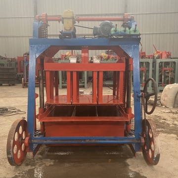 QM4-45 diesel engine portable concrete equipment