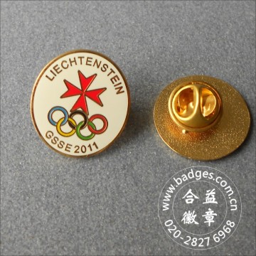 Round Shape Enamel Pin, Organizational Badge (GZHY-LP-062)