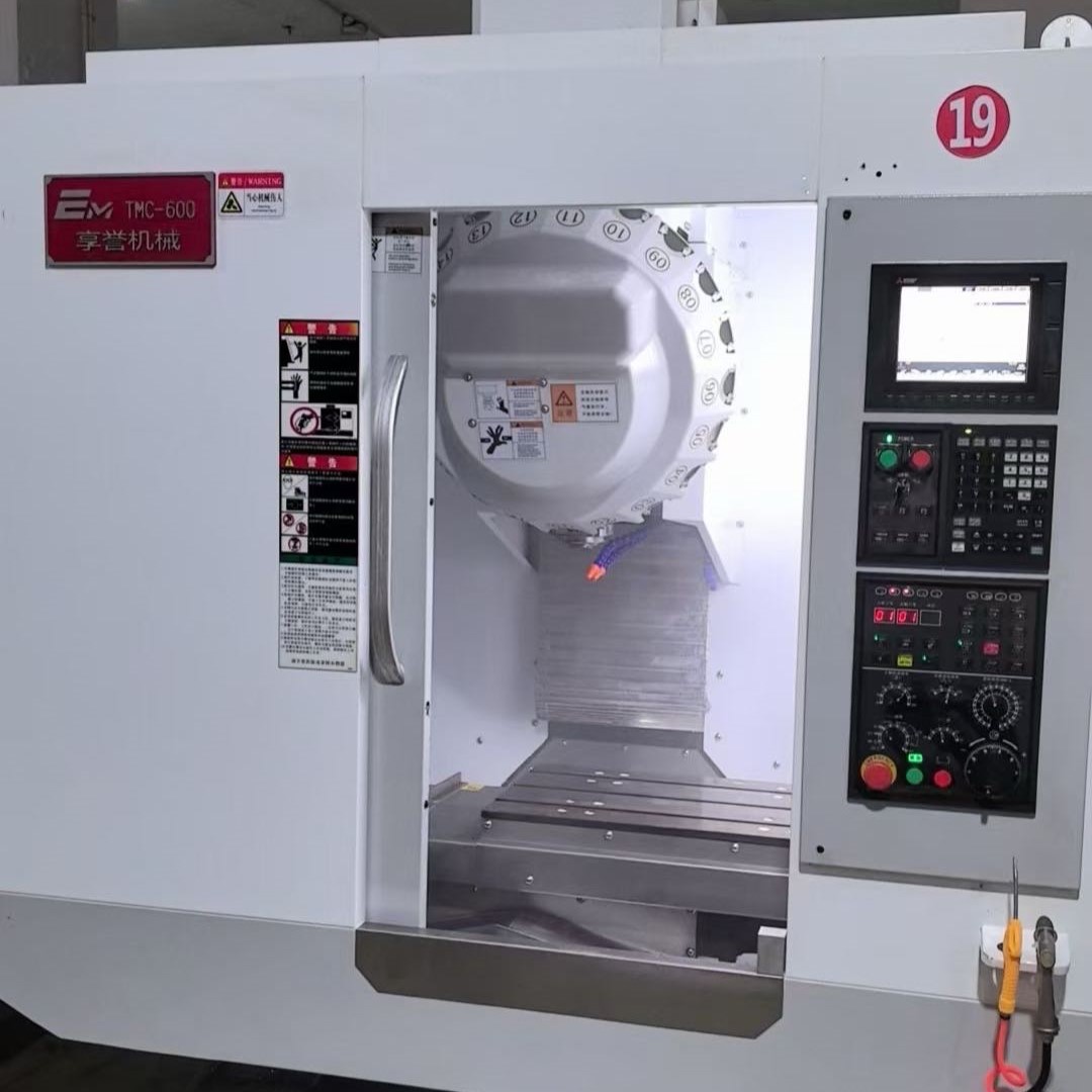 Enjoy FameT6 Drilling and Tapping Center Enjoy FameT6 Drilling and Tapping Center