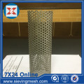 Perforated Metal Filter Mesh