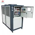 Air cool water chiller refrigeration equipment