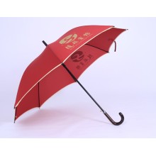 Umbrella publicitário (JS-033)