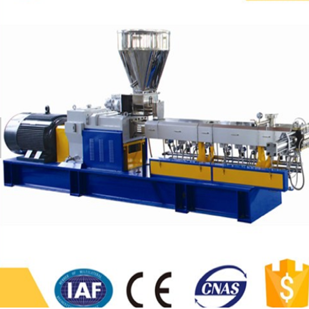 Plastic Recycling Granulator