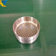 High precision 75mm lab electroformed  test sieve