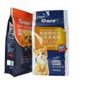 Flat Bottom Pouches For Pet Food Packaging