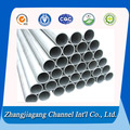 Tube Aluminum 7001/7075-T6 Heat Treatment